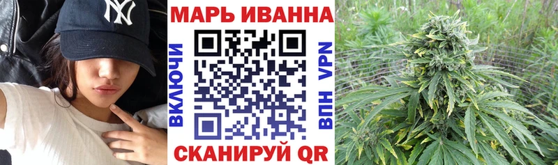 Магазины продажи наркотиков Калачинск АМФЕТАМИН  гидра ССЫЛКА  КОКАИН 