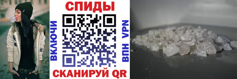 АМФ Розовый  продажа наркотиков  Калачинск 