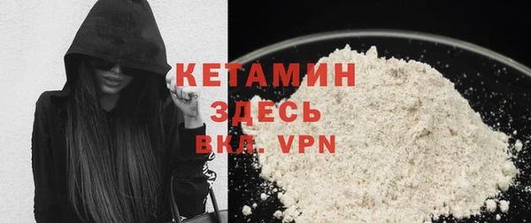 ECSTASY Абаза