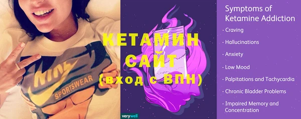 прущие крисы Наволоки