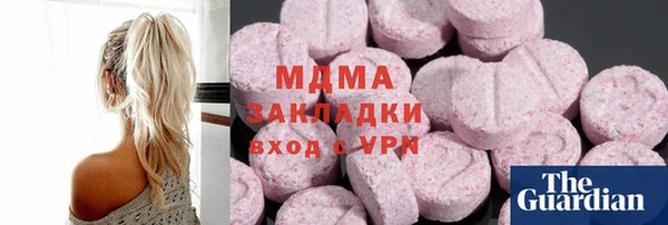 прущие крисы Наволоки
