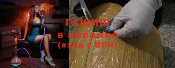 мескалин Абинск