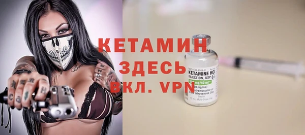 ECSTASY Абаза