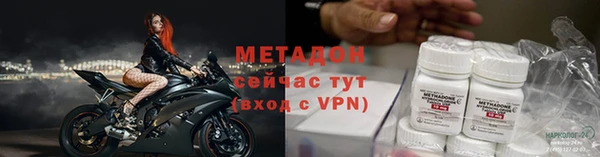 мескалин Абинск