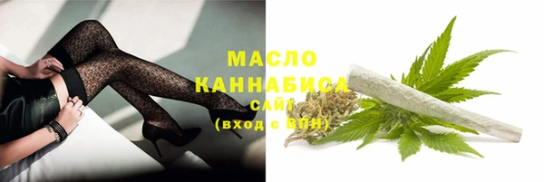 ECSTASY Абаза